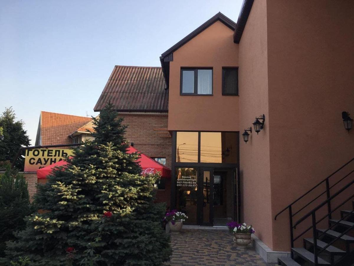 На Круговій Zaporizhia Extérieur photo